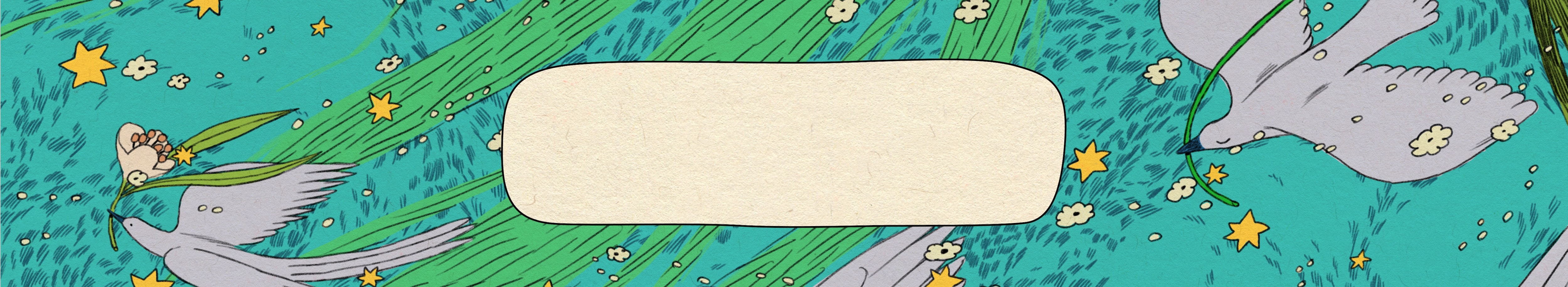 origins swatch of body souffle